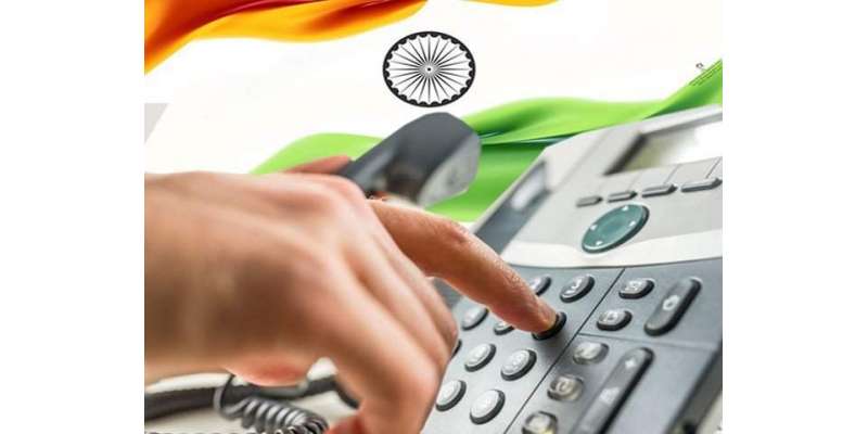 گورنر ہاؤس سندھ کو بھارت سے دھمکی آمیز فون کال موصول