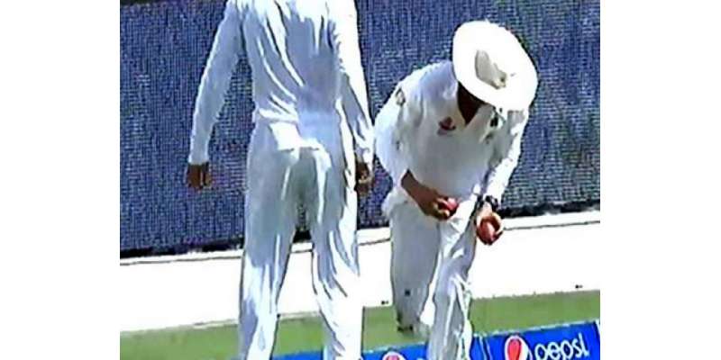 دوسرا ٹیسٹ ، یونس خان کو باونڈری لائن سے ایک کی بجائے دو گیندیں مل گئیں