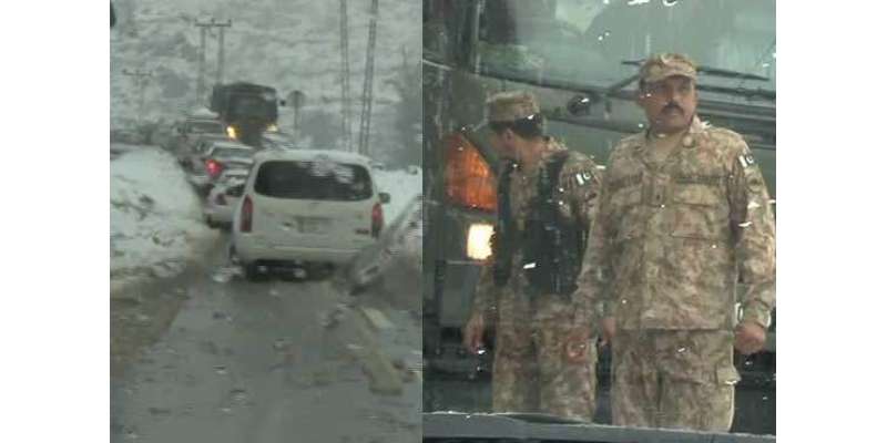 راولپنڈی : پاک فوج کی کوششوں سے ناران کاغان روڈ پر ٹریفک جزوی طور پر ..