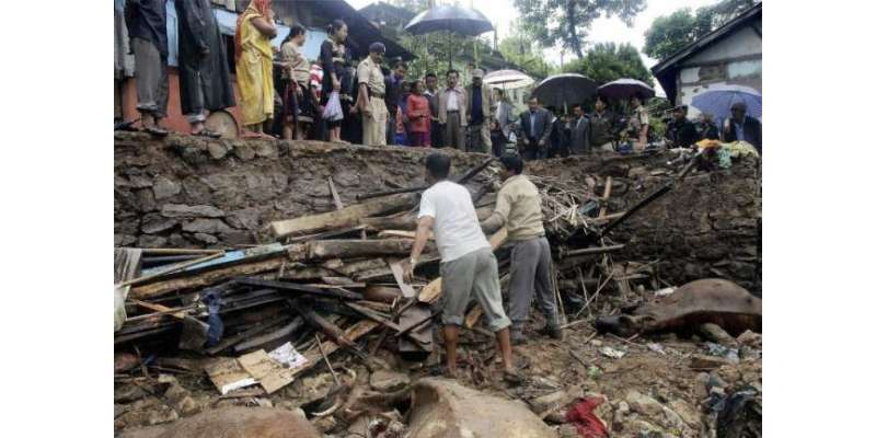 زلزلے کے جھٹکے بھارت سمیت پورے خطے میں محسوس کیے گئے