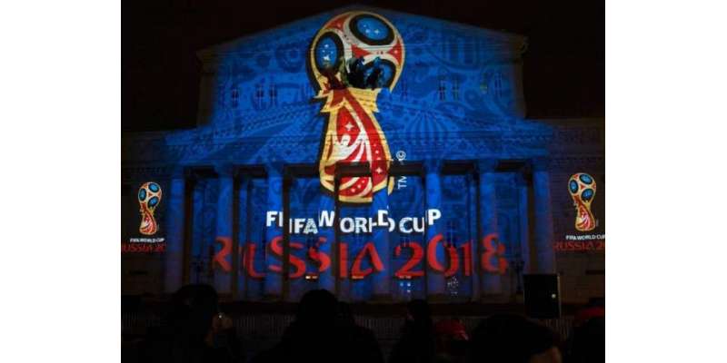 فیفا نے روس میں شیڈول ورلڈ کپ 2018ء کیلئے سیالکوٹ کی نجی کمپنی کو بڑے ..