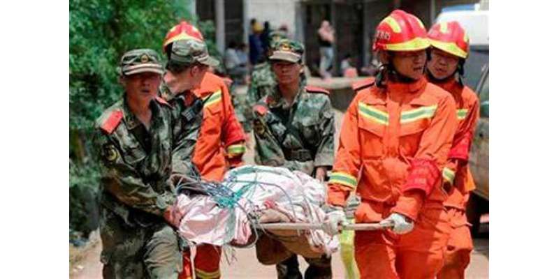چین ،عمارت کے گرنے سے 17مزدور ہلاک،23زخمی