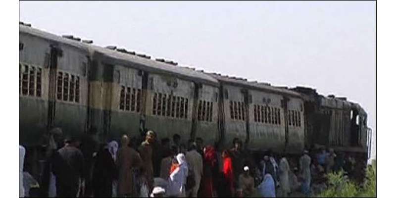 کوئٹہ ، دشت میں ٹرین میں دھماکہ،4افراد جاں بحق، متعدد زخمی