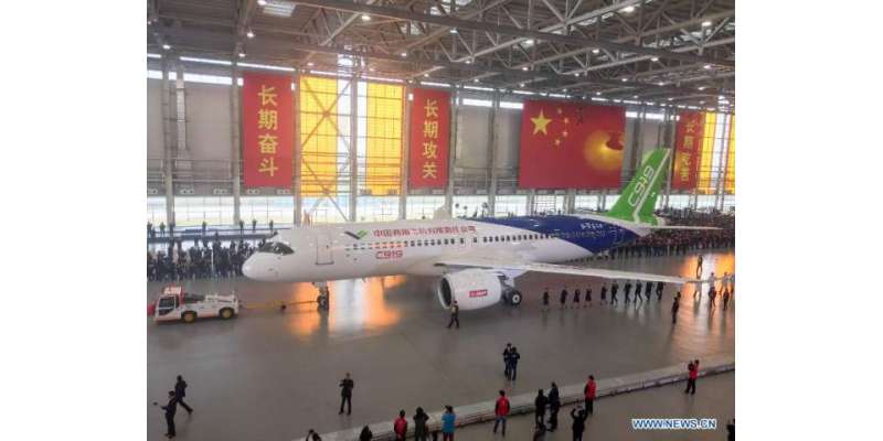 چین نے مقامی سطح پر پہلا مسافر طیارہ تیارکرلیا