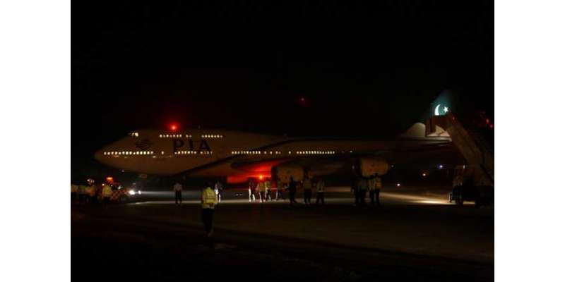 اسلام آباد سے کراچی جانے والی پی آئی اے کی پرواز پی کے 319 فنی خرابی کا ..