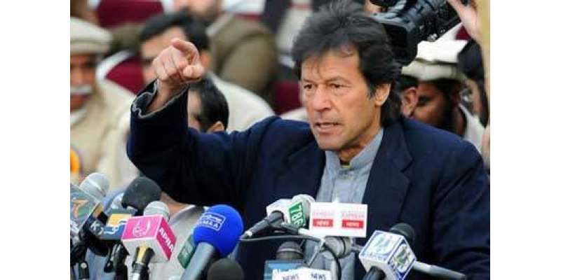 ڈاکٹر مافیا کہنے پر ینگ ڈاکٹروں نے عمران خان کو احتجاج کا’ ٹیکہ‘ دکھا ..