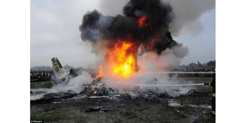 جنوبی سوڈان میں مسافر طیارہ گر کر تباہ ، 11 افراد ہلاک