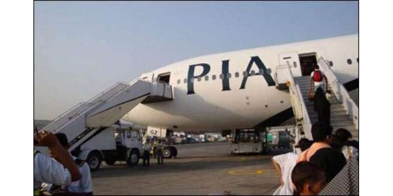 کراچی، ہنگامی لینڈنگ کرنیوالے پی آئی اے کے جہاز سے ایک شخص گرفتار ،پیٹ ..