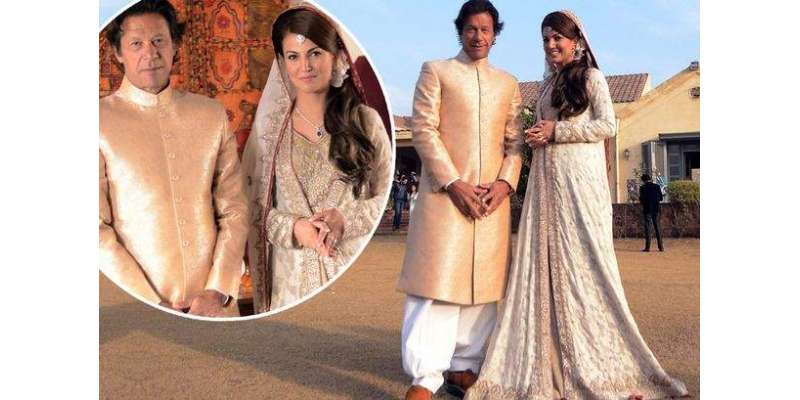 اسلام آباد : زبانی طلاق تو ہو گئی ، ریحام خان کو طلاق کے کاغذات بھی آج ..