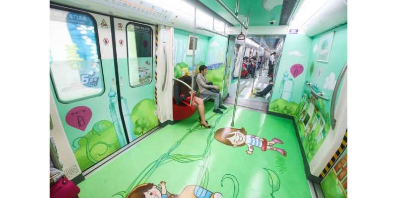 چین کی دلچسپ سب وے ٹرینز نے مسافروں کی توجہ حاصل کر لی