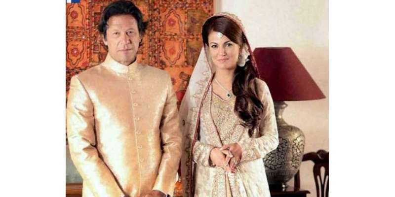 مانچسٹر : ریحام خان نے عمران خان سے شادی کے دس ماہ پر کتاب لکھنے کی پیشکش ..