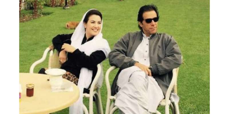 جن لوگوں نے عمران خان اور ریحام خان کی شادی کروائی، انہوں نے ہی علیحدگی ..