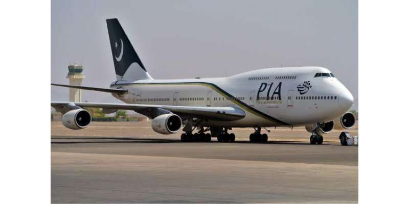 منشیات کی موجودگی کی اطلاع پر پی آئی اے کی دبئی جانے والی پرواز کو کراچی ..