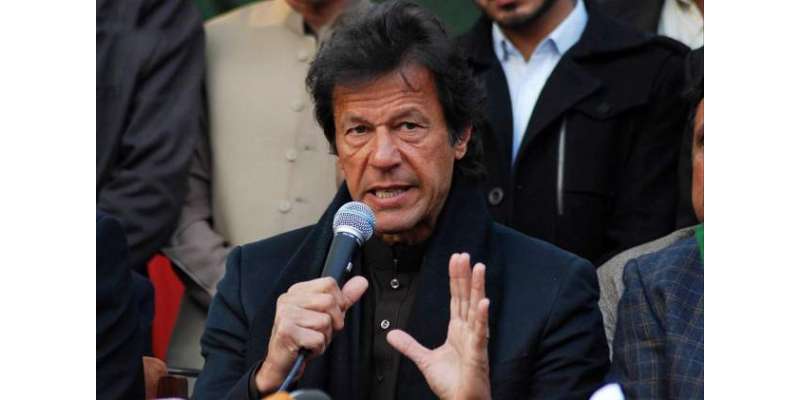 عمران خان نے رواں برس 29 دسمبر کو پشاور میں شوکت خانم ہسپتال کے افتتاح ..