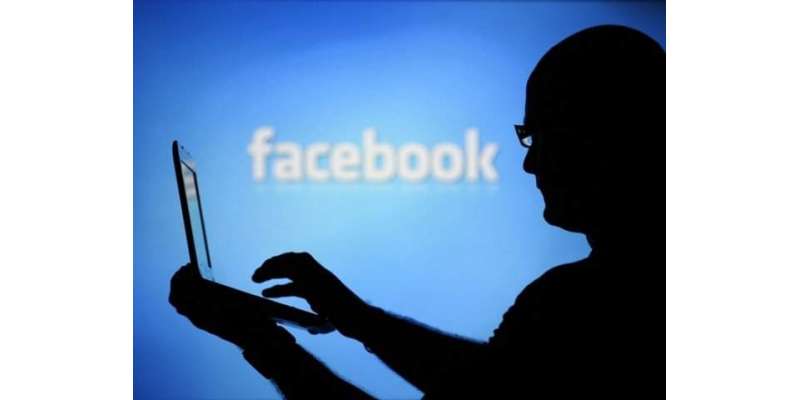 کراچی ،ایف آئی اے سائبر کرائم سرکل نے لڑکی کے جعلی نام سے فیس بک چلانے ..