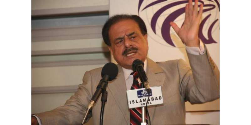 اسلام آباد : جنرل حمید گل نے ریحام خان کو دوسرے ممالک کے ساتھ رابطے کے ..