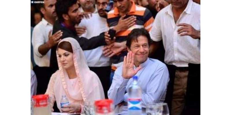 عمران خان اور ریحام میں طلاق کے معاملات 8 کروڑ میں طے پائے: ذرائع