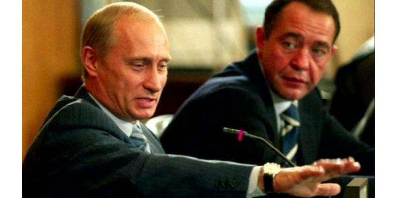 روسی صدر ولادیمرپوٹن کے سابق مشیر کی امریکہ کے ہوٹل میں پرسرار موت