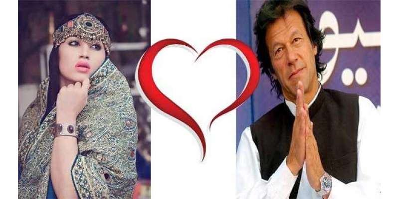 ریحام خان سے علیحدگی کے بعد عمران خان کو کئی خواتین کی جانب سے شادی ..