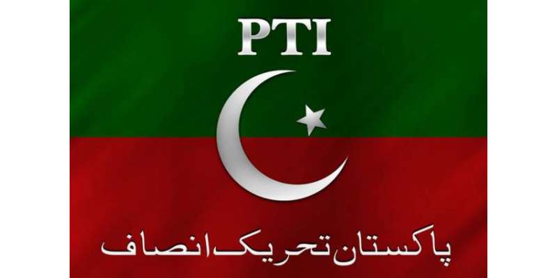 اسلام آباد : پی ٹی آئی کو پارٹی فنڈنگ کا کیس الیکشن کمیشن میں پہنچ گیا