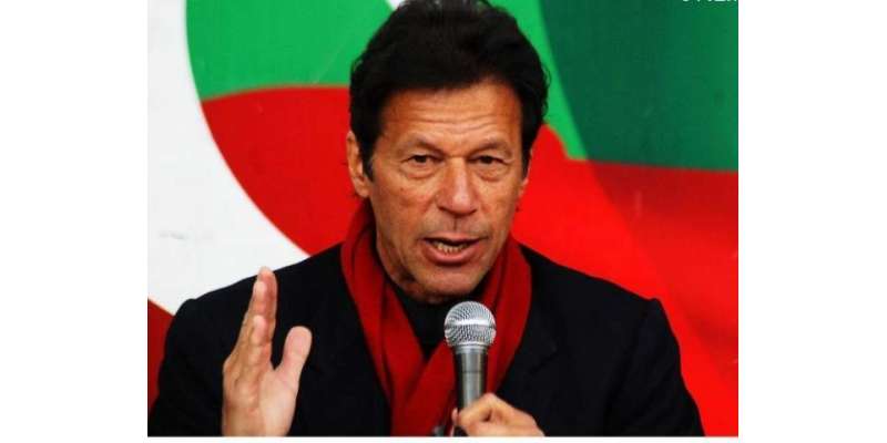 عمران خان کا گڈ گورننس کے فوج اورحکومتی بیانات سے لاعلمی کا اظہار