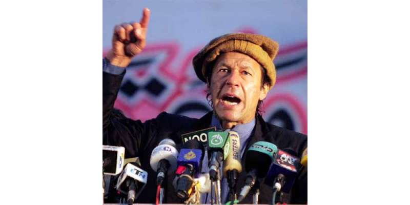 پشاور ہائیکورٹ نے تحریک انصاف کے چیئرمین عمران خان سے توہین عدالت کے ..