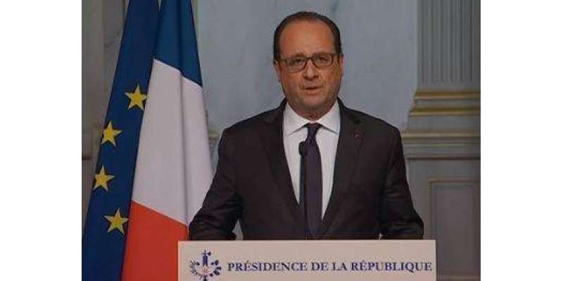 فرانسیسی صدر کا سرحد سیل کرنے کا اعلان، فوجی دستے حملے روکنے کیلئے ..
