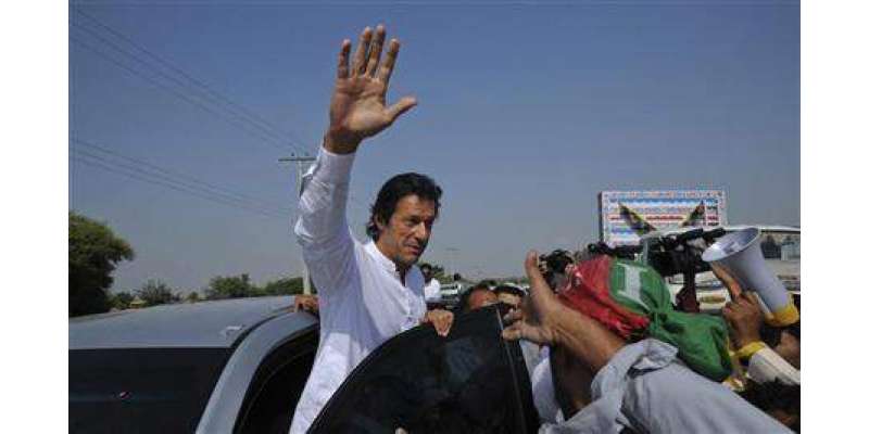 عمران خان کی موسیٰ خیل آمد ٗ پی ٹی آئی کے ناراض کارکنوں کا احتجاجی مظاہرہ ..