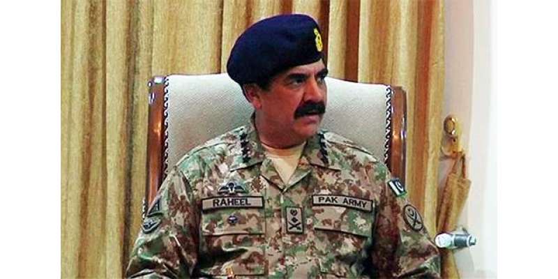 راولپنڈی : آرمی چیف جنرل راحیل شریف دورہ امریکہ کے لیے واشنگٹن پہنچ ..