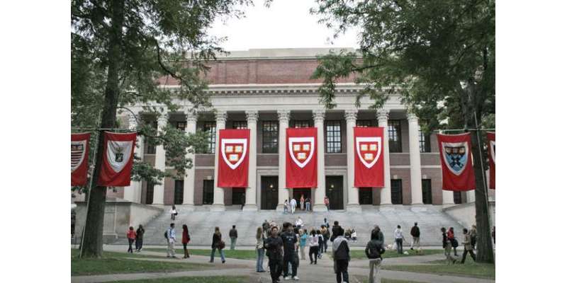 ہارورڈ یونیورسٹی میں بم کی غیر مصدقہ اطلاع نے کھلبلی مچادی