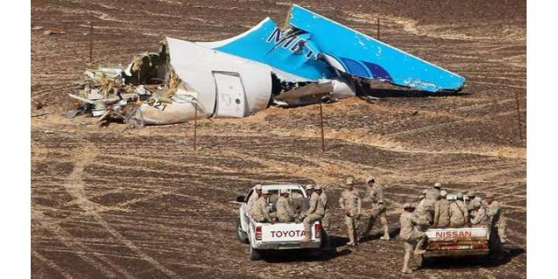 مصر کے علاقہ سینا میں‌ تباہ ہونے والے روسی طیارے کو دہشت گردوں نے نشانہ ..