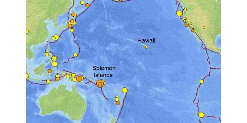 سلیمان آئی لینڈز میں 8-6 شدت کا زلزلہ