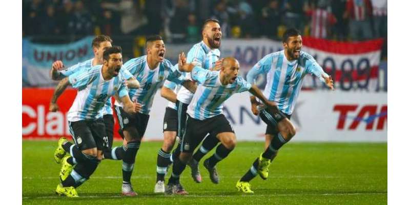 فیفا ورلڈ کپ کوالیفائر،ارجنٹائن نے کولمبیا کو 1-0 گول سے ہرا دیا