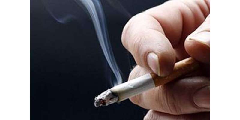 سگریٹ نوشی کی عادت جسمانی صحت کے لیے تو نقصان دہ ہے ‘ نئی طبی تحقیق