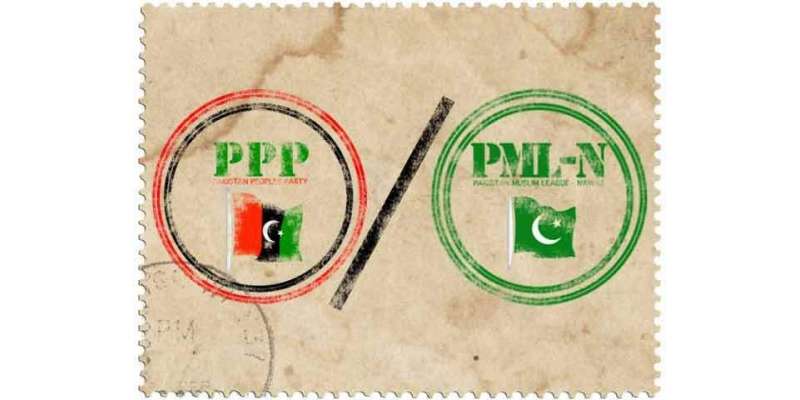 سندھ کے علاقے نوشیرو فیروز میں پیپلز پارٹی کو شکست، ن لیگ نے 2 نشستوں ..