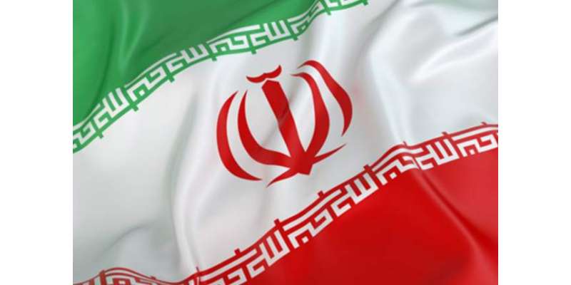 ایران نے جوہری تنصیبات ختم کرنا شروع کر دیں،