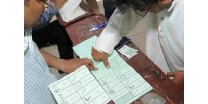 پنجاب سندھ بلدیاتی انتخابات دوسرا مرحلہ، کالیکی منڈی میں ملازم نے ..