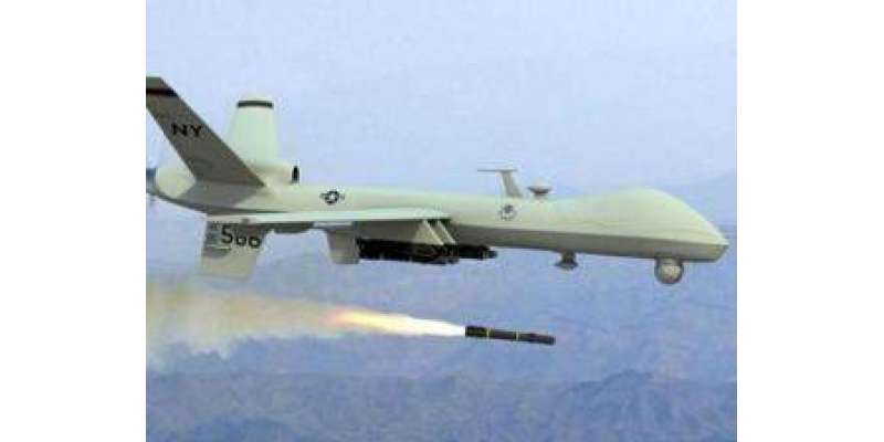 وزیرستان ڈرون حملے میں ہلاک القاعدہ کے 6 دہشتگردوں میں ہمارا بیٹا بھی ..