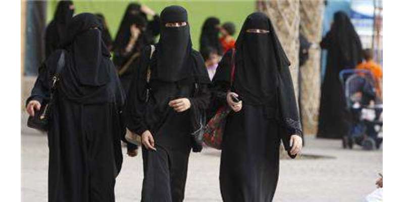 سعودی خواتین اب ہر قسم کی ملازمت کر سکتی ہیں