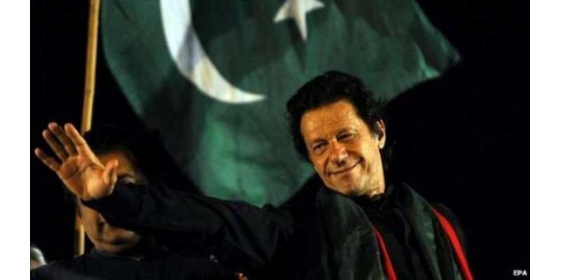 اسلام آباد : پاکستان تحریک انصاف کے چئیر مین عمران خان کو اسلام آباد ..
