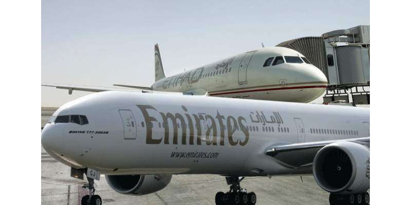 قطری طیارے اماراتی پروازوں کو منظم انداز میں خطرے سے دوچار کررہے ہیں،متحدہ ..