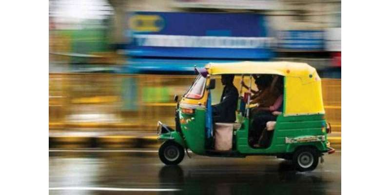 بھارت میں لالچی رکشہ ڈرائیور  زخمی خاندان کا سامان چوری کرکے فرار