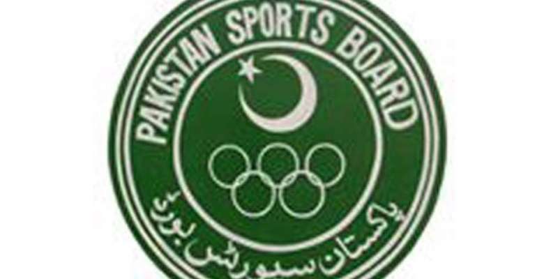 پاکستان سپورٹس بورڈ نے دوہا اوپن باولنگ چیمپین شپ میں شرکت کیلئے ٹن ..
