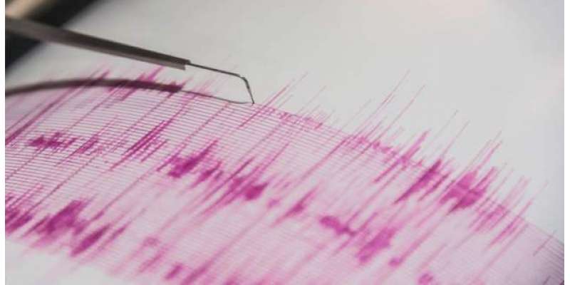 مغربی برازیل میں6.7شدت کا زلزلہ ،گہرائی زیادہ ہونے کی وجہ سے جانی و مالی ..