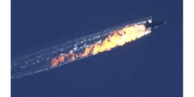 جنگی طیارے کو مارگرانے پر ترکی روس سے معافی مانگے، روسی مفتی اعظم