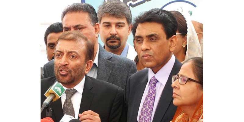 کراچی : رینجرز چھاپوں پر ریلی اور احتجاج ، ایم کیو ایم کے دس رہنماوں‌کے ..
