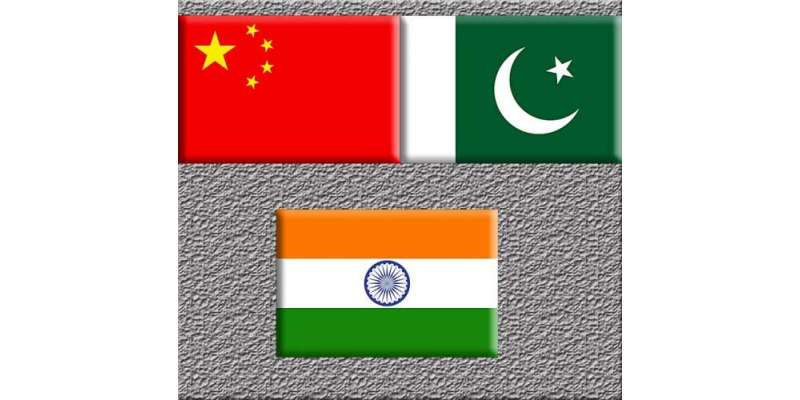 بھارت کو نیو کلیئر سپلائرز گروپ کی رکنیت ملی تو پاکستان کو بھی ملے گی،چین ..