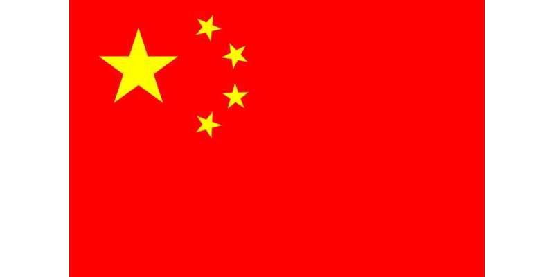 چین 2020تک فو جی نظام میں اصلا حات کا عمل مکمل کر لے گا، چینی صدر