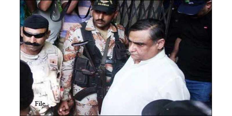 کراچی : ڈاکٹر عاصم حسین کے دو قریبی ساتھی 14 روزہ ریمانڈ پر نیب کے حوالے