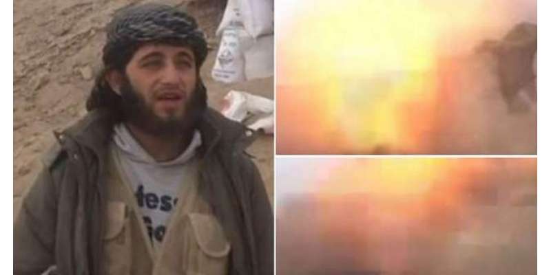 ریکارڈنگ کراتے داعش کے کارکن پر ’قیامت‘ ٹوٹ پڑی، ایک ویڈیو جس نے انٹرنیٹ ..